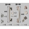 Z-1A2-DDTA ���փh�A�Z�L�����e�B�[�T���^�[���t�n���h���Z�b�g�ЊJ��A2�^�O���b�v���O�� TOSTEM(LIXIL) 64523544