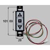 押しボタンスイッチASSY TOEX(LIXIL)