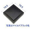 KPE42031A �和�L���b�v TOEX(LIXIL) 64525949