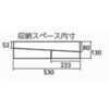 EA504AD-14 545x160x100mm 片開き工具箱 エスコ 64528529