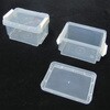 EA508KG-3A 123x 82x70mm 小物ケース(2個) エスコ 64529448