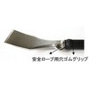 EA519AX-60 600mm ワーキングバー エスコ 64530446