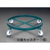 S76-001 ザル置台用ステンレス三角台車 アシスト ザル#40用 1台 エム