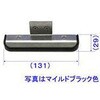 門扉用柱受け金具セット TOEX(LIXIL)