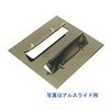 DAB01020A ���[���W���C���g TOEX(LIXIL) 64532145