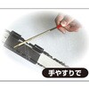 EA521XD-21 チェーンソー目立てガイド エスコ 64532713