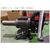 EA525BJ-3 127mm ベンチバイス(回転台付) エスコ 64533727