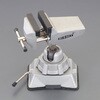 EA525BJ-11 70mm ベンチバイス(吸盤式) エスコ 64533736