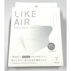 不織布マスク LIKE AIR サンロード