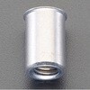 EA527NK-133 M10/1.0-2.5mm ブラインドナット(アルミ薄頭/16個) エスコ 64534759
