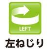 64535967