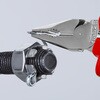 EA537LB-12 145mm ラジオペンチ(絶縁・倍力) エスコ 64536868