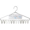 White Laundry ちょこっと小物干しハンガー 12ピンチ ストリックスデザイン