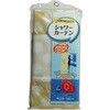 シャワーカーテン ポケット付 クリーム ストリックスデザイン