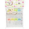 タレビン 小 8本入 ストリックスデザイン