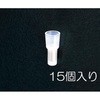 64537744