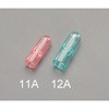 [小]リングスリーブ用 絶縁キャップ(100個) エスコ