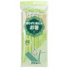 割らずに使えるお箸 竹20膳 ストリックスデザイン