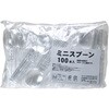 ミニスプーン 100本入 ストリックスデザイン