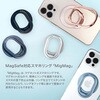 MIMG-02GR MigMag(�~�O�}�O) MagSafe�Ή� 2�֐߃^�C�v �}���`�t�b�N&�L�b�N�X�^���h uniq(���j�[�N) 64539048