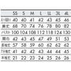 64542417,64542426,64542435,64542444,64542460,64542469,64542478