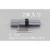 EA550SS-120 [EA550SR-2.0ESS-2.0p]փrbg(2{) GXR 64542425