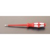 EA560AW-14 1.0x5.5x125mm[-]hCo[(≏/XeX) GXR 64544455