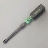 EA560GB-2 #2x175mm [+]�h���C�o�[(�z�[���h�@�\�t) �G�X�R 64544613