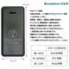 20203、OK0930 空調付きベスト 2020B +ブラシレスファンセット、モバイルバッテリー付き STATUSUNI(ステータスユニ) 64545637