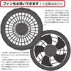20203、OK0930 空調付きベスト 2020B +ブラシレスファンセット、モバイルバッテリー付き STATUSUNI(ステータスユニ) 64545637
