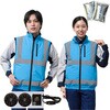 30221、OK0900、0911 冷感保冷剤付 高視認空調付き安全ベスト 3022S +大容量バッテリーセット STATUSUNI(ステータスユニ) 64545725