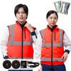 30225、OK0900、0911 冷感保冷剤付 高視認空調付き安全ベスト 3022S +大容量バッテリーセット STATUSUNI(ステータスユニ) 64545865