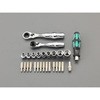 EA562WD [+ Pozi Hex Torx Socket] セット(ラチェット・H付) エスコ 64547194