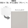 64547360,64547378,64547396,64547414