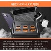 UQ-Tank Boost VEGER【VEGER Tank Boost】容量56000mAhで最大130W出力に対応したモバイルバッテリー VEGER(ベガー) 64551858