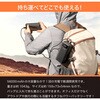 UQ-Tank Boost VEGER【VEGER Tank Boost】容量56000mAhで最大130W出力に対応したモバイルバッテリー VEGER(ベガー) 64551858
