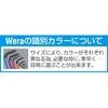 EA573WS-400 T8-T40/9本組 [Torx]キーレンチ(ホールド・ステンレス製) エスコ 64553467