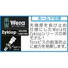 EA573WS-400 T8-T40/9本組 [Torx]キーレンチ(ホールド・ステンレス製) エスコ 64553467