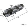 EA576F-502 Φ2-50mm 革ポンチハンドル(チャック付) エスコ 64554535