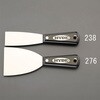 EA579BC-238 38x197mm パテナイフ(超軟) エスコ 64555059