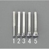 9.3mm ボルトリムーバー(150°刃) エスコ