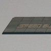 64557116