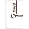 金封 黒白7本 御霊前 浮なし 菅公工業