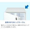 SJ-H13E-S 2ドア冷蔵庫 128L (冷凍34L/冷蔵94L) シャープ 64558280