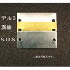 64558516
