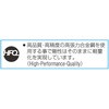 EA616GC-205 7/16"x  1/2" ߂˃`(O) GXR 64571353