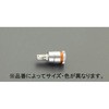 1/4"DRx  5mm [Hex-Plus]ビットソケット(ホールド付) エスコ