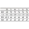 6-420-3L RbNR[g p 7 Zu 64579919