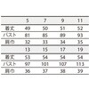 64580348,64580357,64580375,64580400,64580418,64580436,64580454,64580479