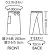 SP002-33-F OGv p Zu 64582168